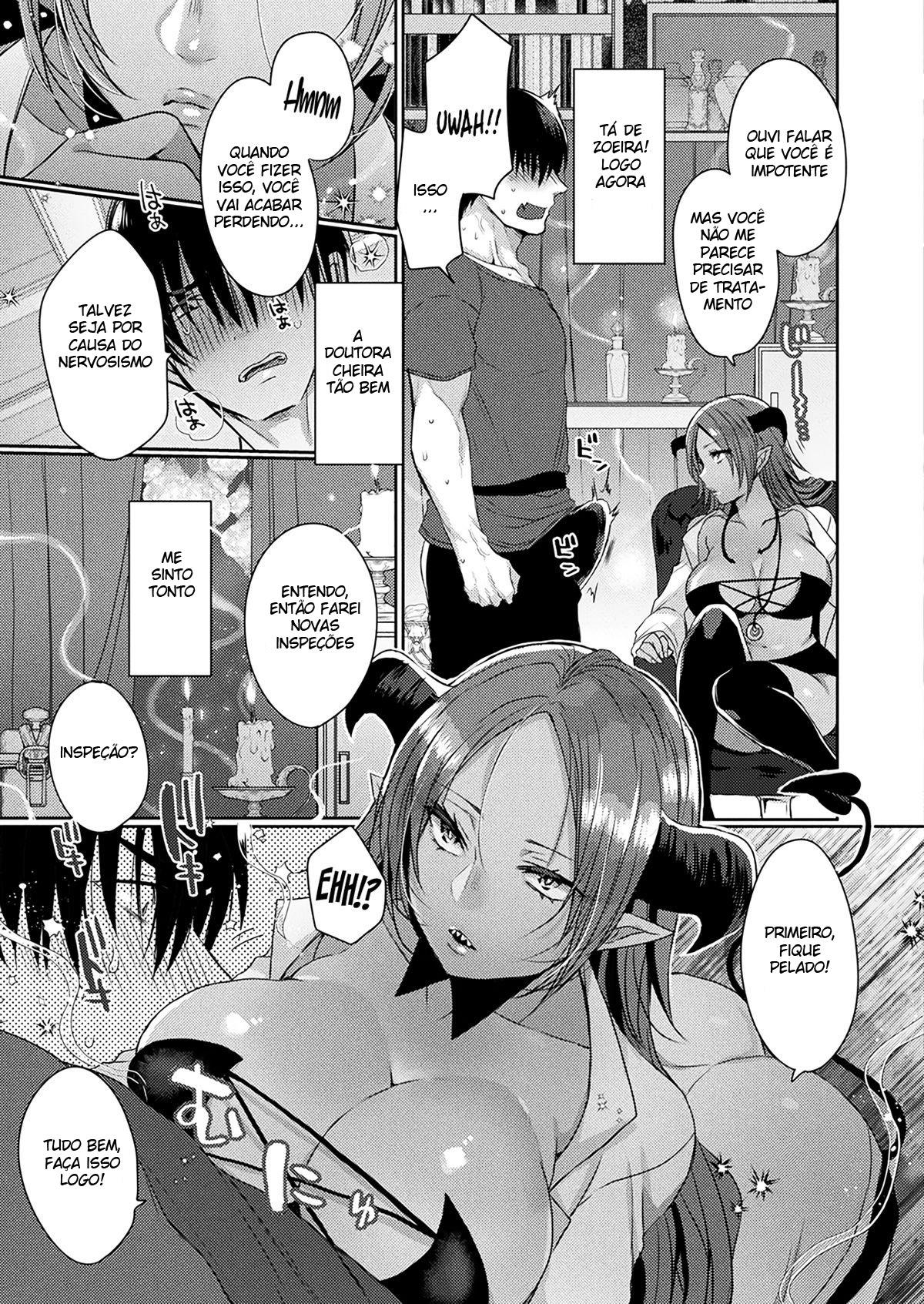 Me Ajude! Dr. Succubus