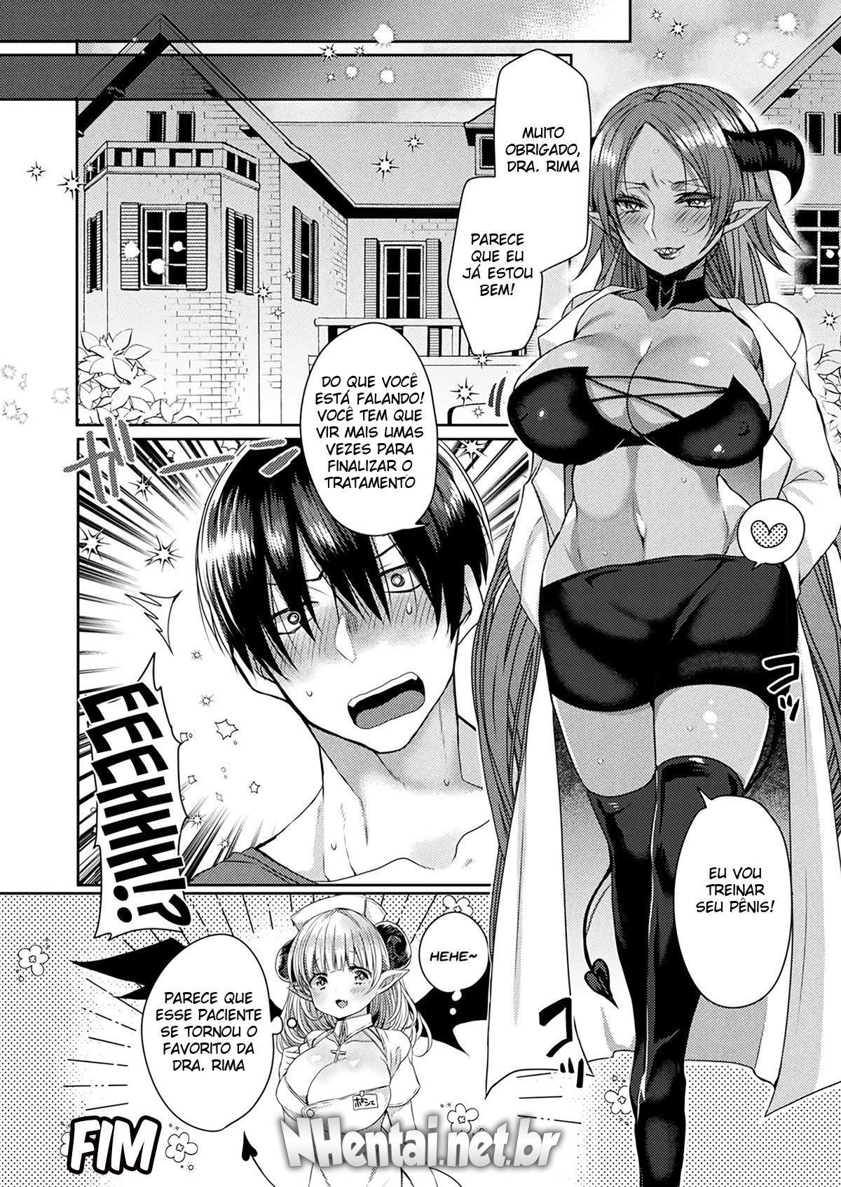 Me Ajude! Dr. Succubus