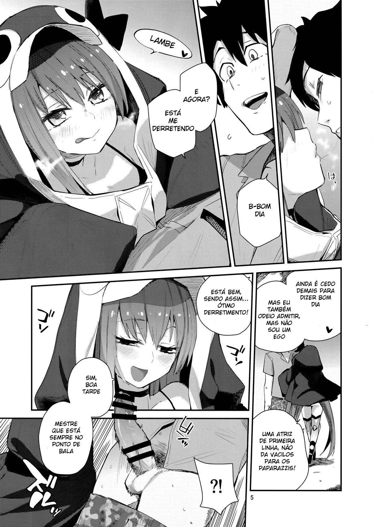 Melt ga Kanjinai Hon λ