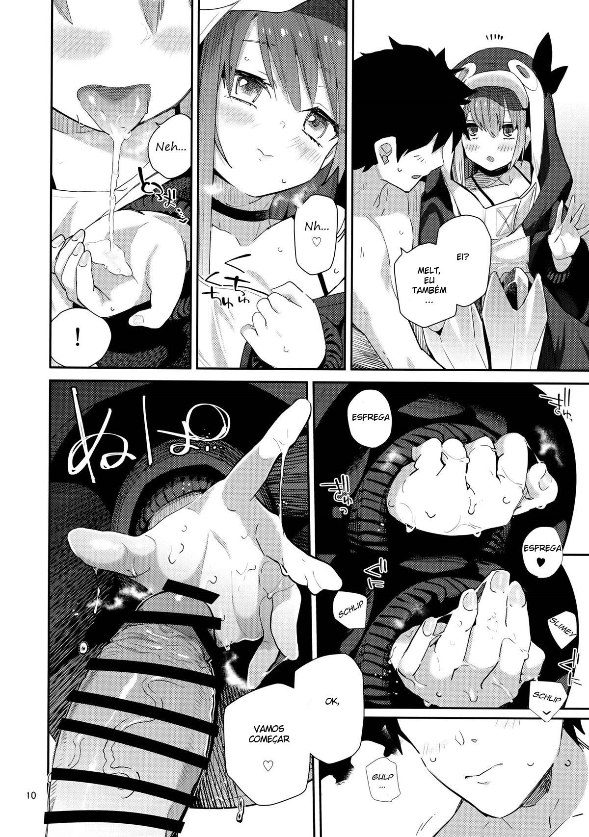 Melt ga Kanjinai Hon λ