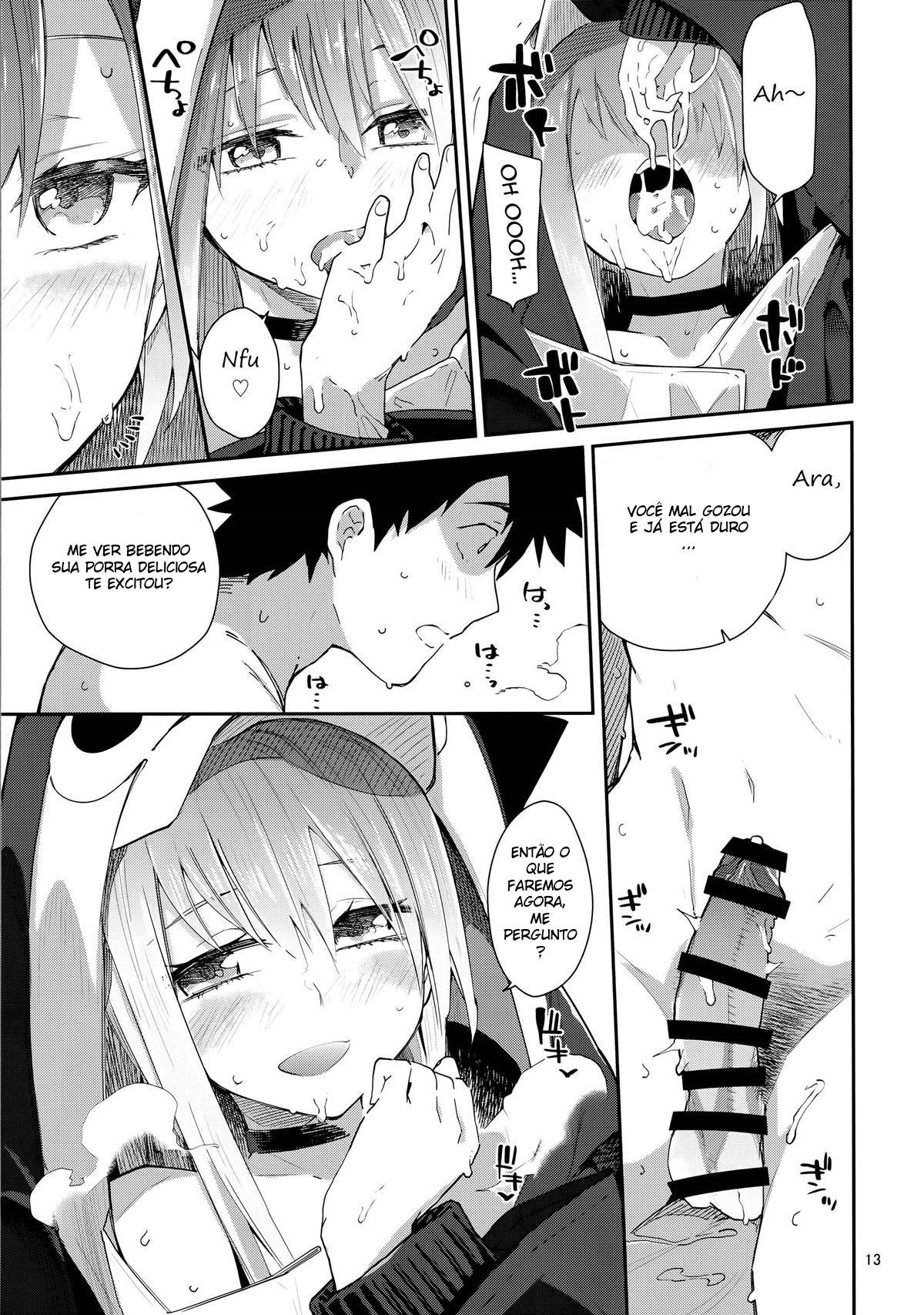 Melt ga Kanjinai Hon λ