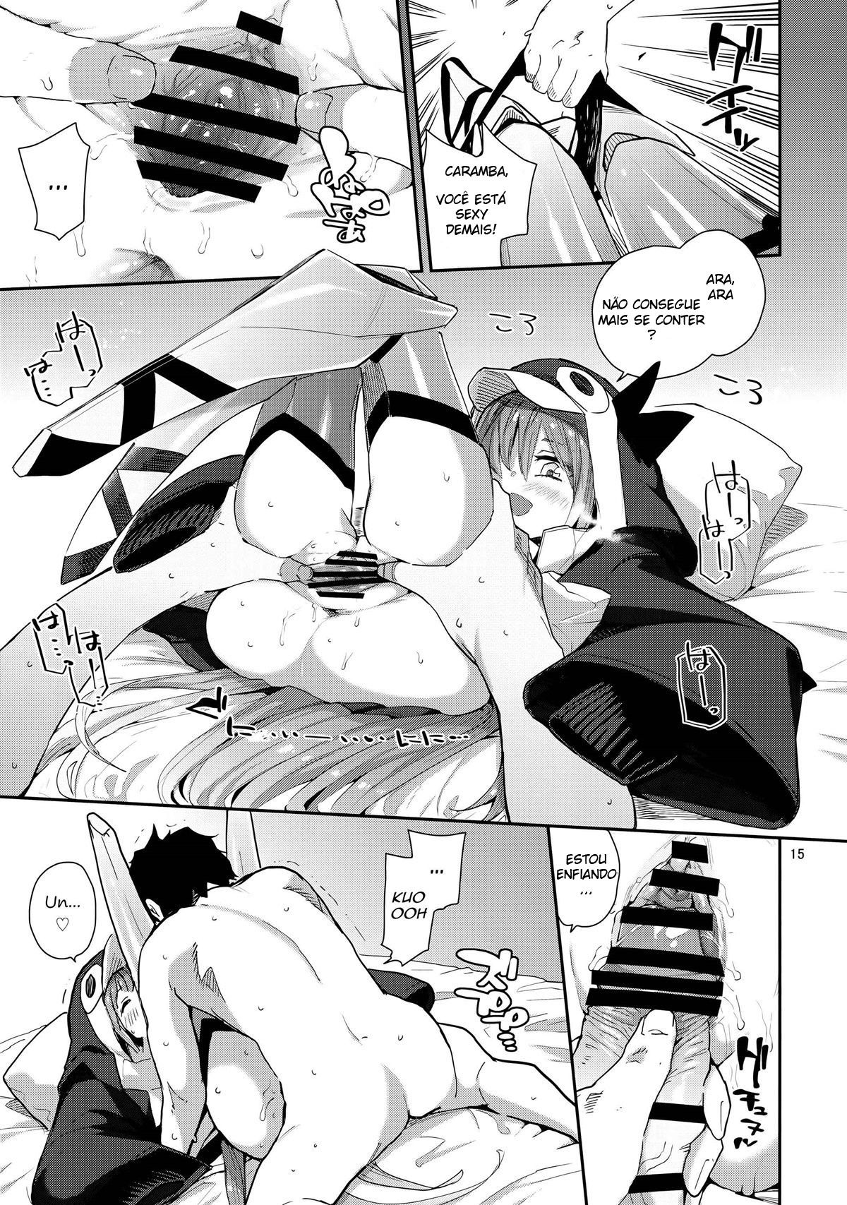 Melt ga Kanjinai Hon λ