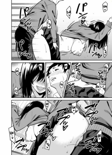Metsuki no Warui Class no Anoko - Foto 29