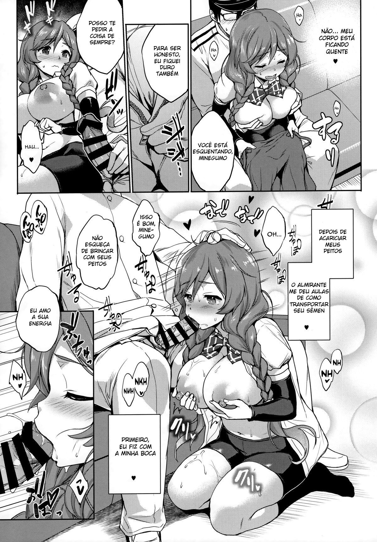 Minegumo Ikunyuu Nissh