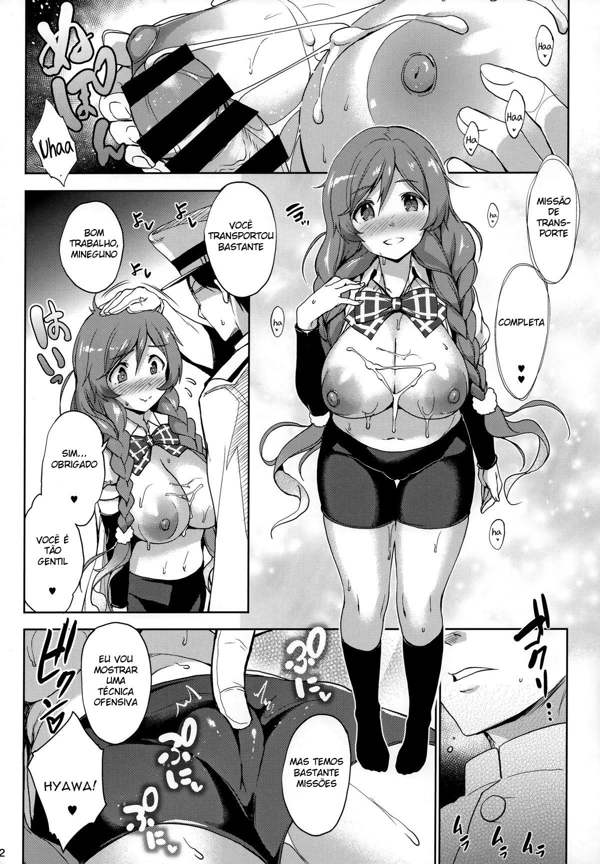 Minegumo Ikunyuu Nissh