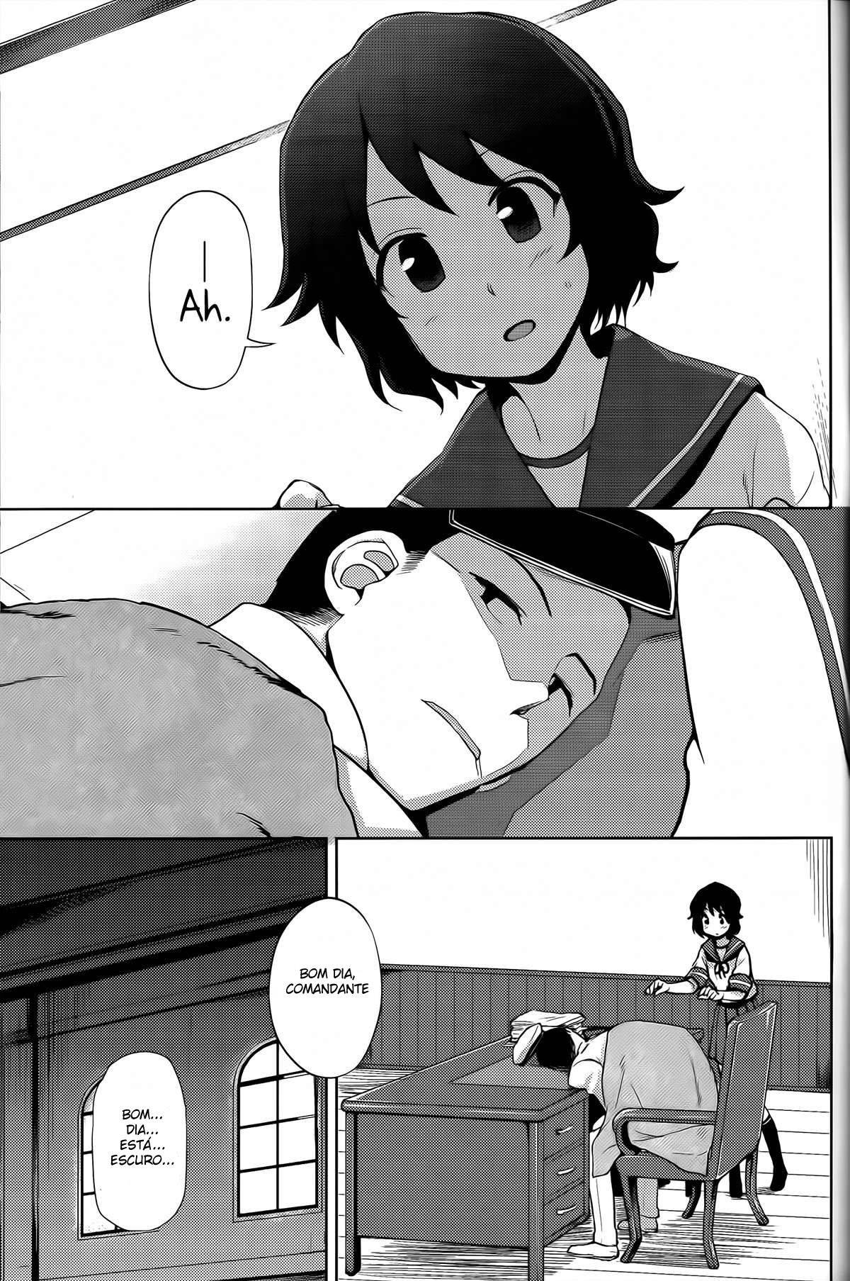 Miyuki-sama ni Ichiban Nori!