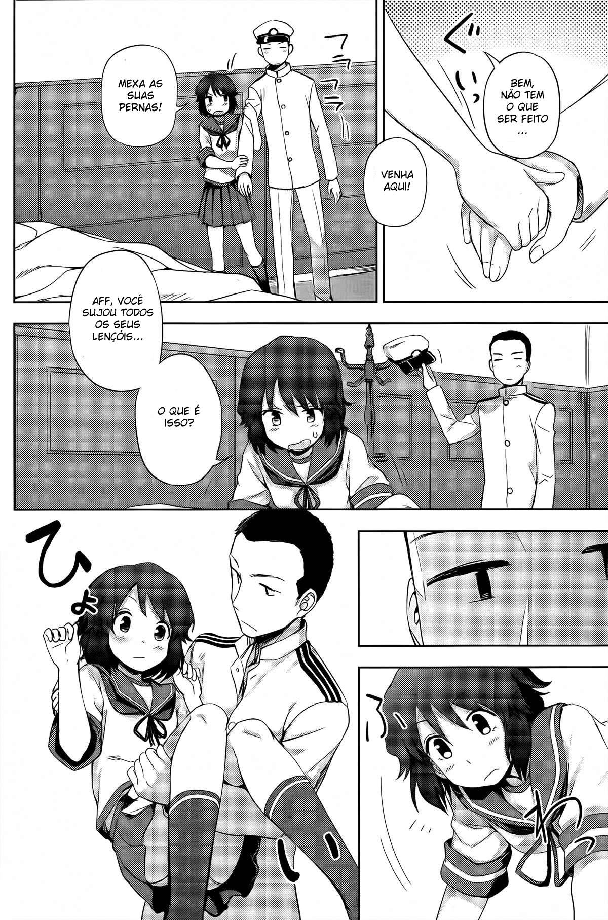 Miyuki-sama ni Ichiban Nori!