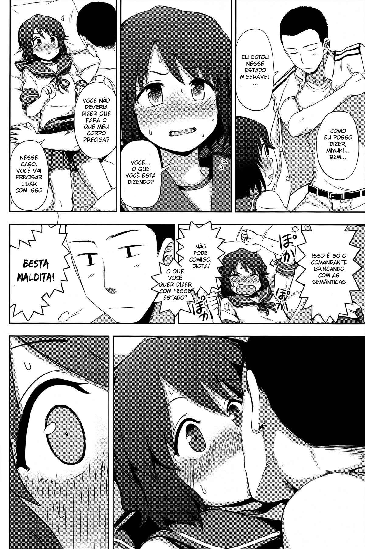 Miyuki-sama ni Ichiban Nori!