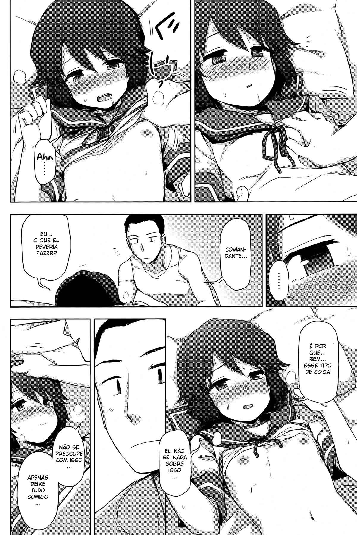 Miyuki-sama ni Ichiban Nori!