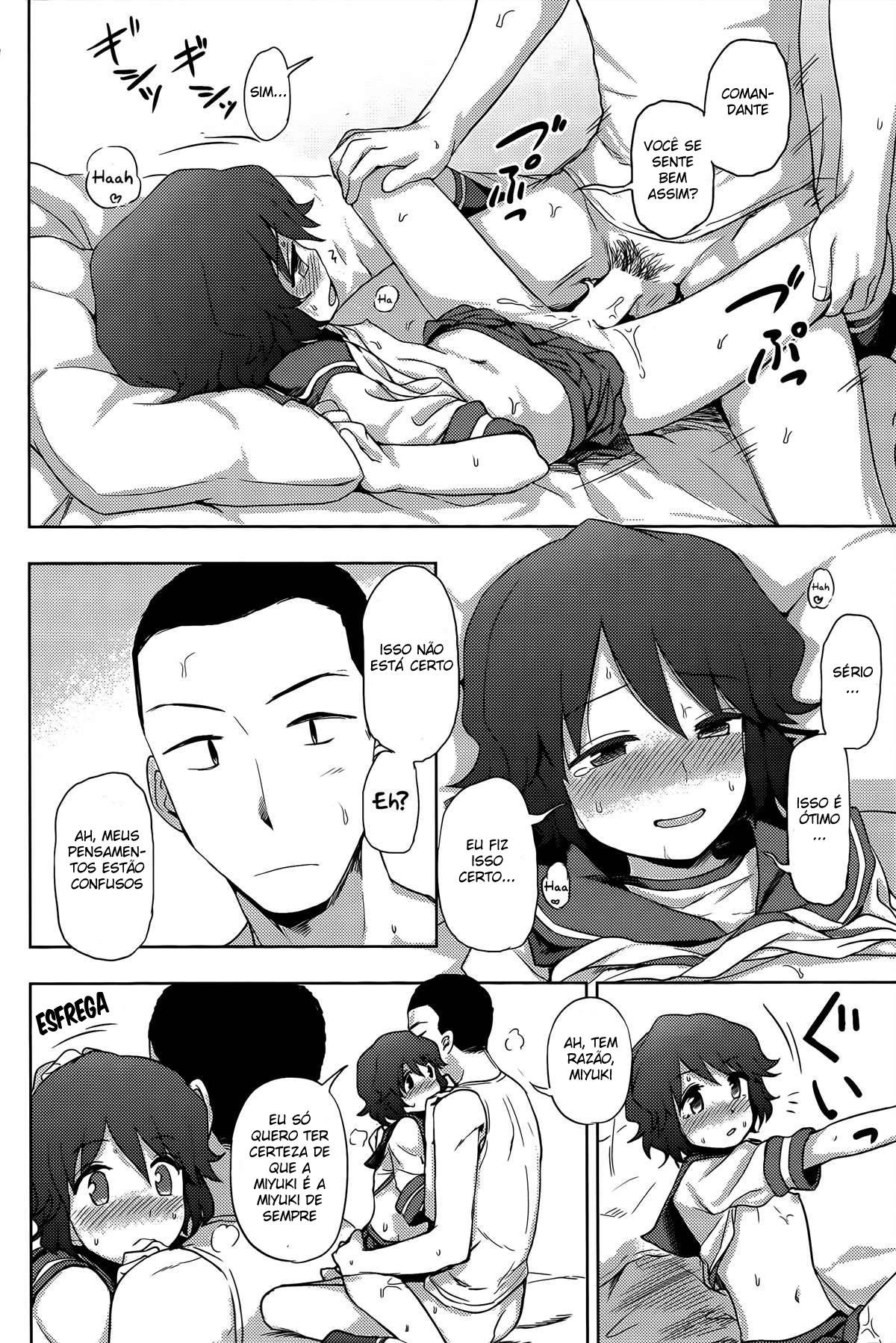 Miyuki-sama ni Ichiban Nori!