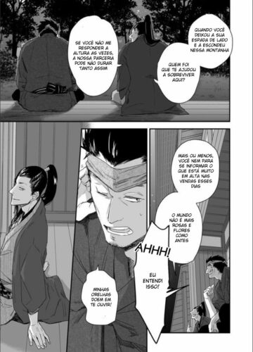 Nansyoku Injyou Hitsugi - Foto 7