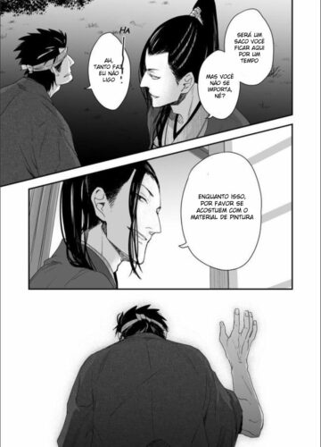 Nansyoku Injyou Hitsugi - Foto 9