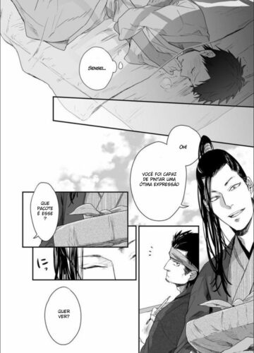 Nansyoku Injyou Hitsugi - Foto 20