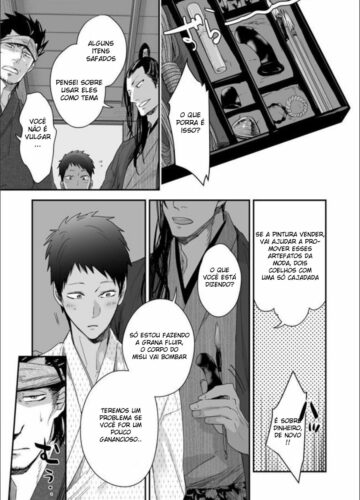 Nansyoku Injyou Hitsugi - Foto 21