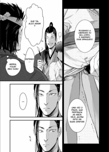 Nansyoku Injyou Hitsugi - Foto 23