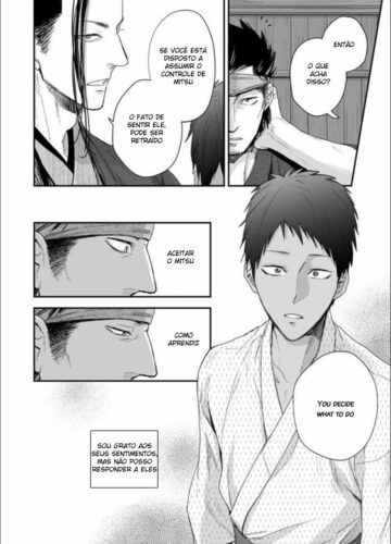 Nansyoku Injyou Hitsugi - Foto 26