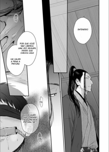 Nansyoku Injyou Hitsugi - Foto 29