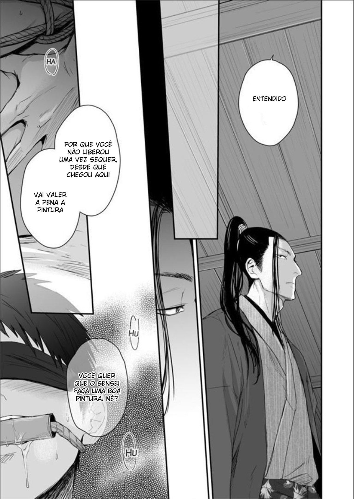 Nansyoku Injyou Hitsugi