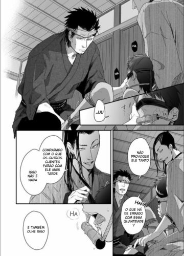 Nansyoku Injyou Hitsugi - Foto 38