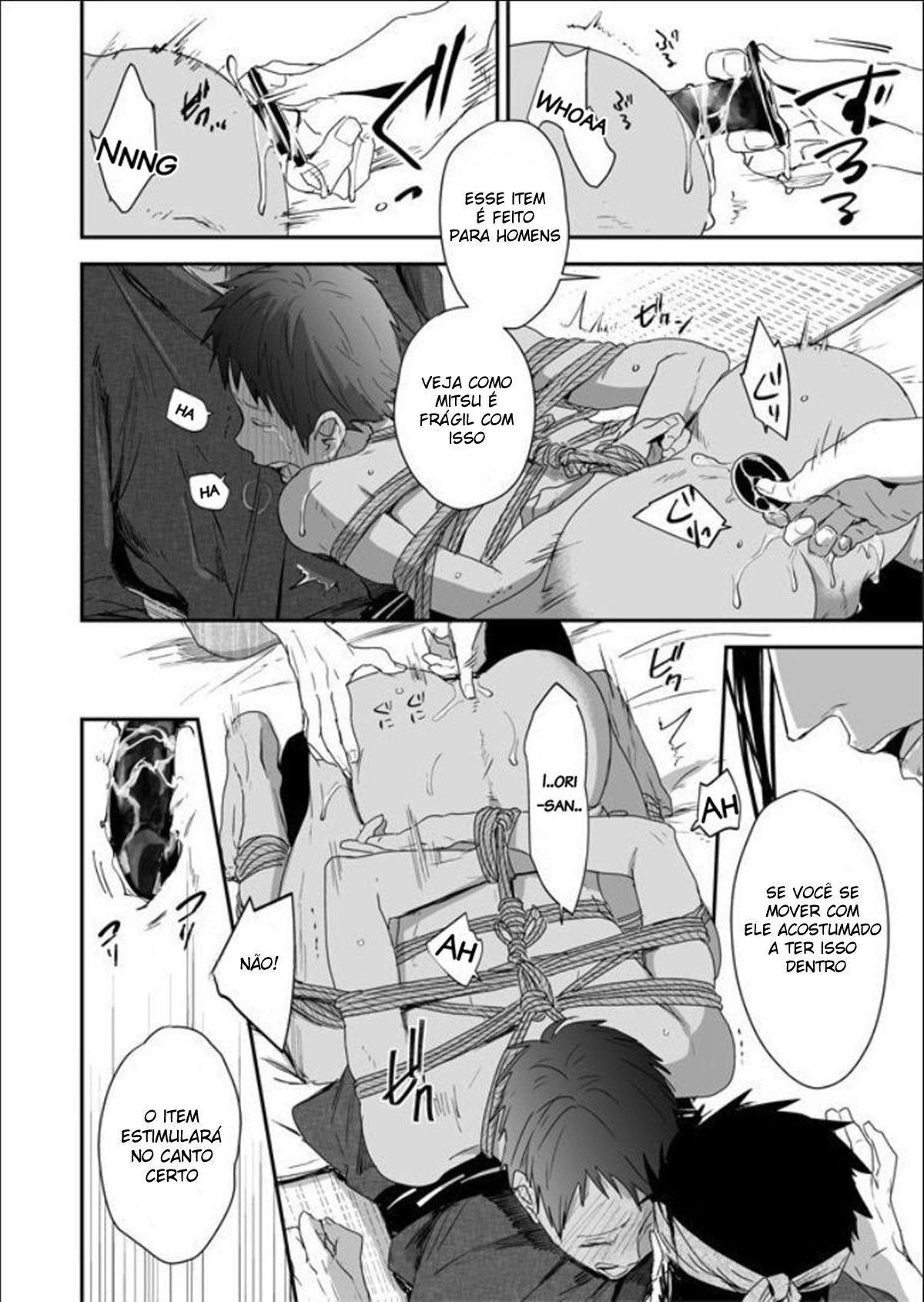 Nansyoku Injyou Hitsugi