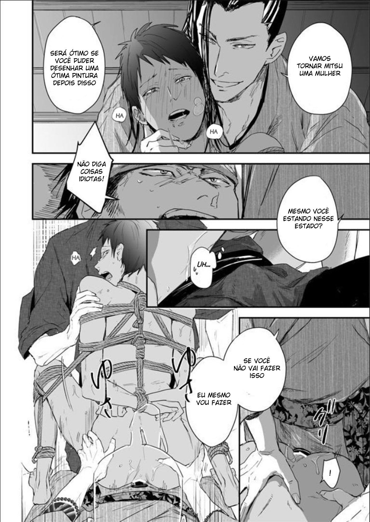 Nansyoku Injyou Hitsugi