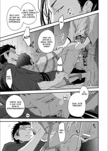 Nansyoku Injyou Hitsugi - Foto 45