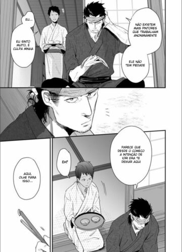 Nansyoku Injyou Hitsugi - Foto 55