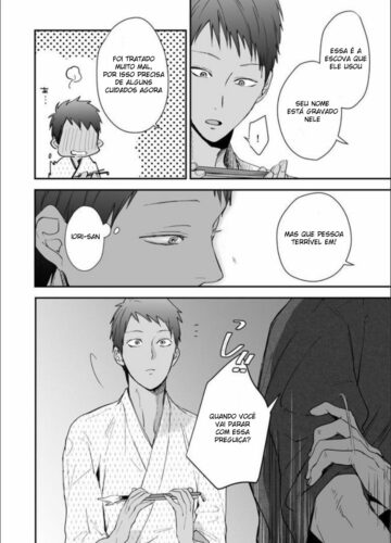 Nansyoku Injyou Hitsugi - Foto 56