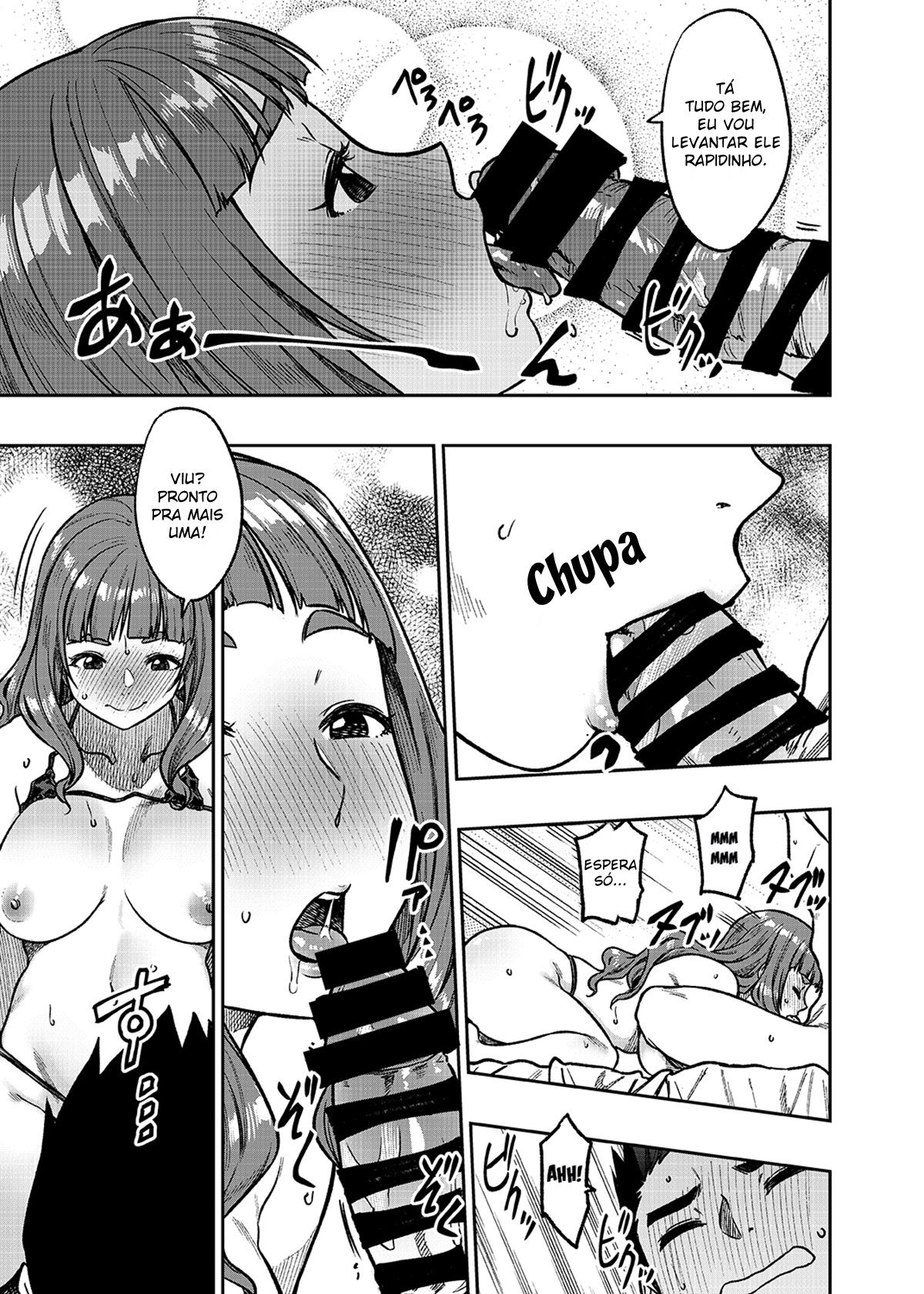 Nao-san