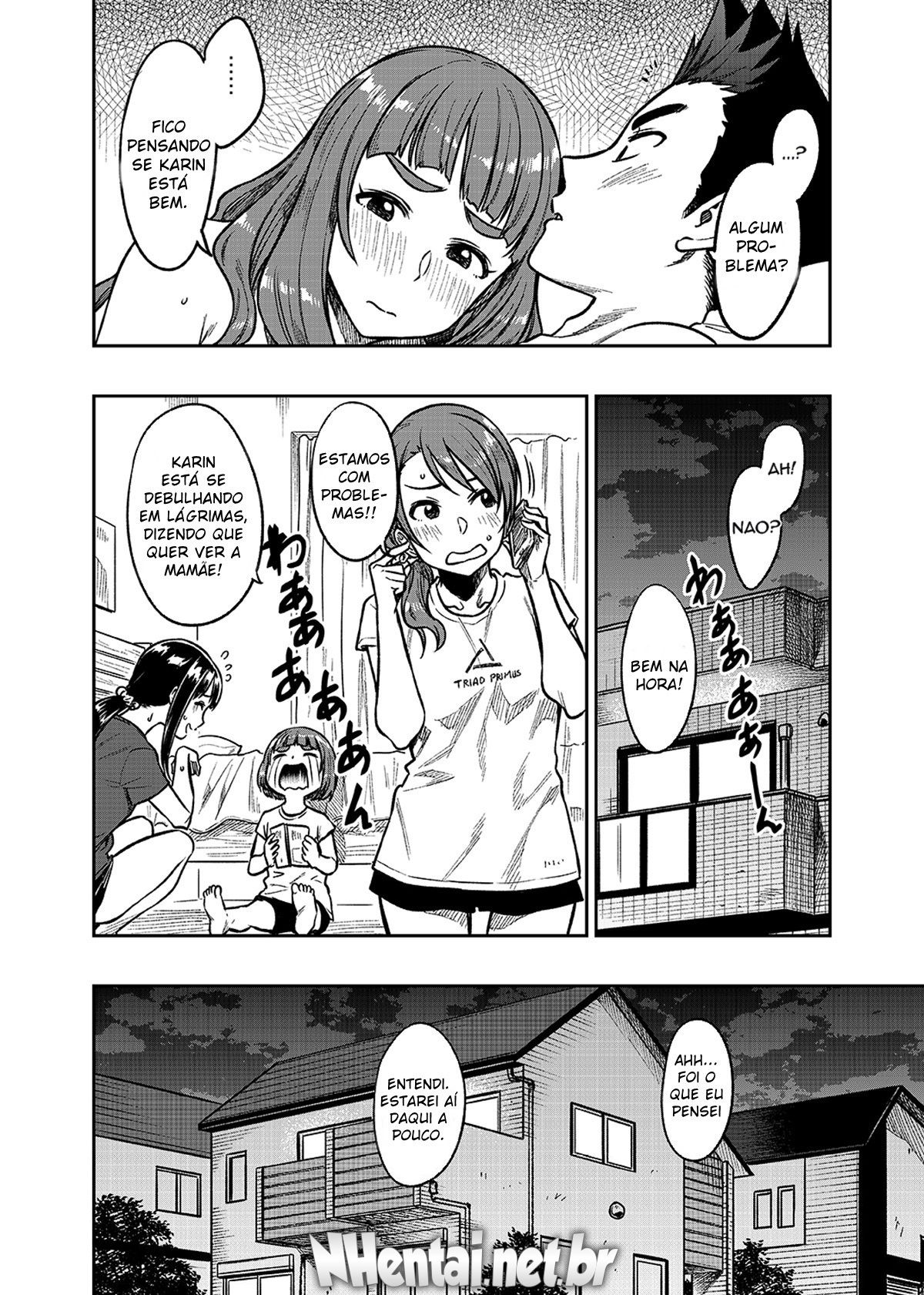 Nao-san
