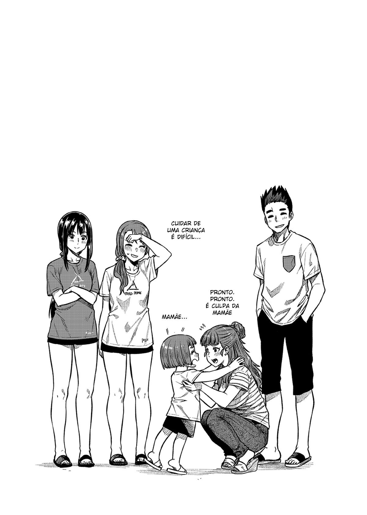 Nao-san