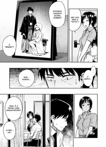 Nitta-san - Foto 4