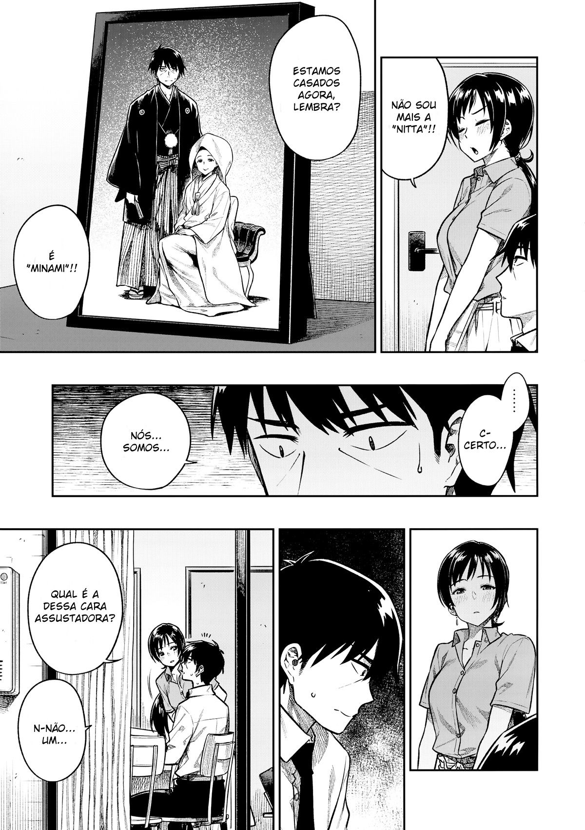 Nitta-san