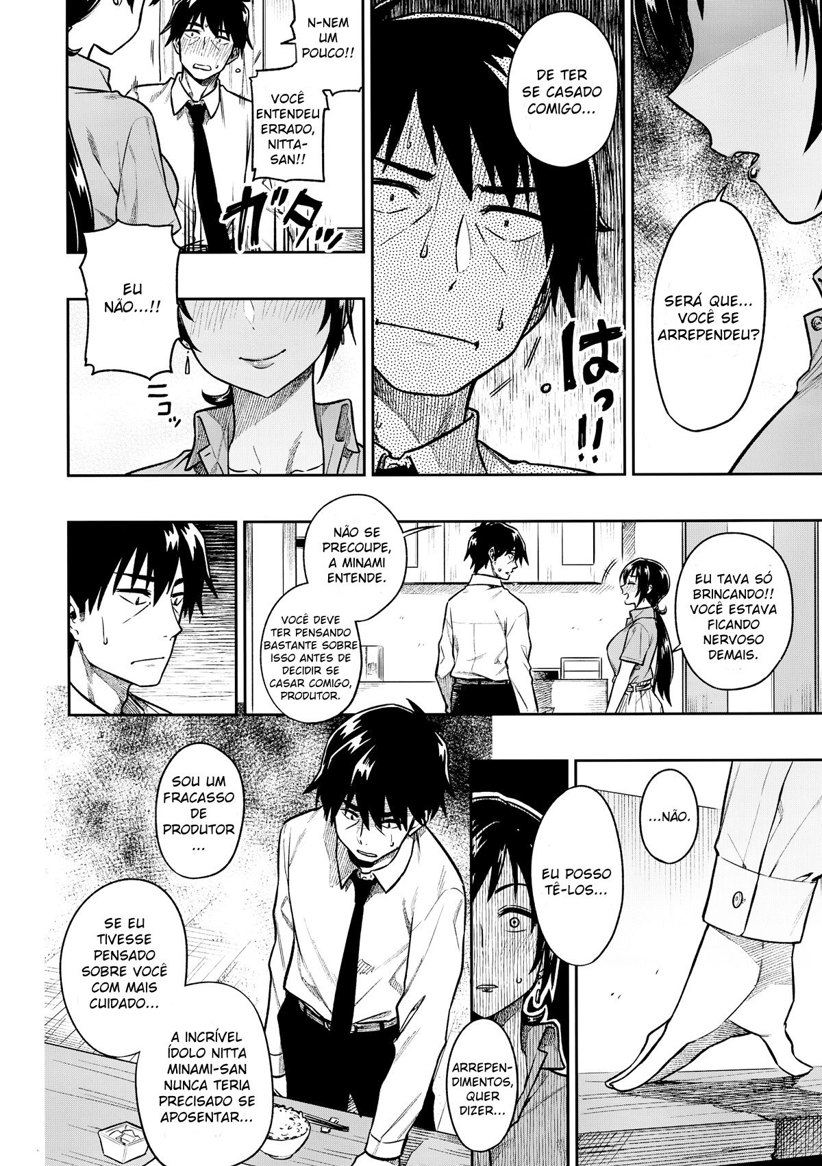 Nitta-san