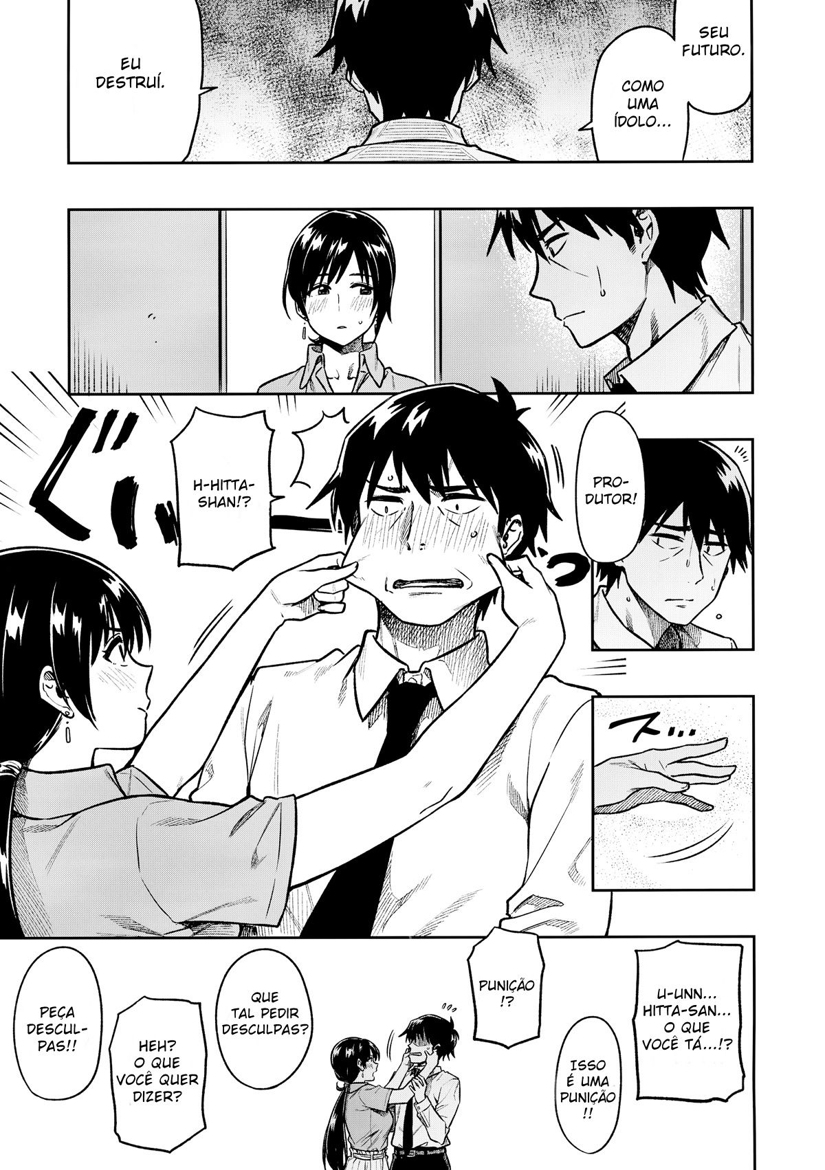 Nitta-san