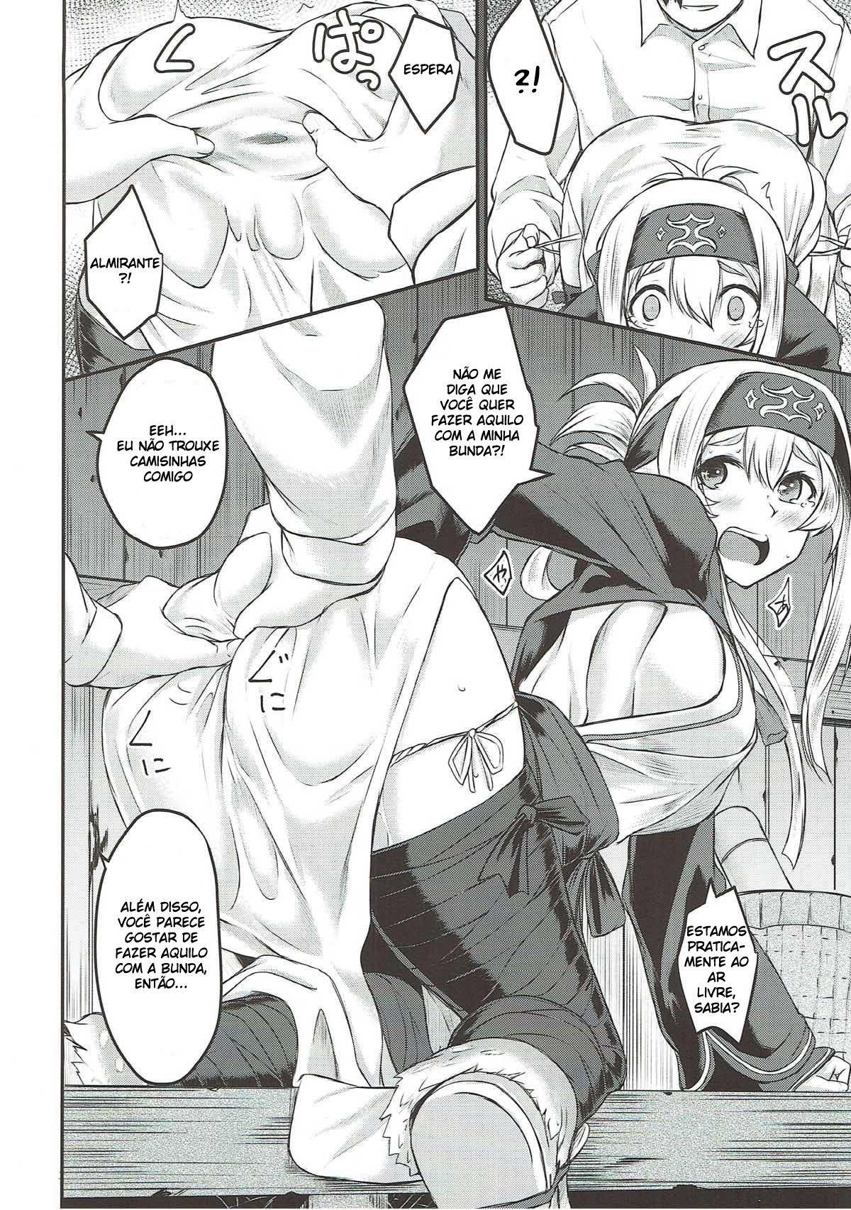 Nure Tsubomi