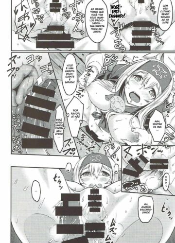 Nure Tsubomi - Foto 11