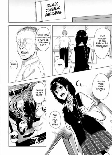 Odosare Seito Shidoushitsu - Foto 4