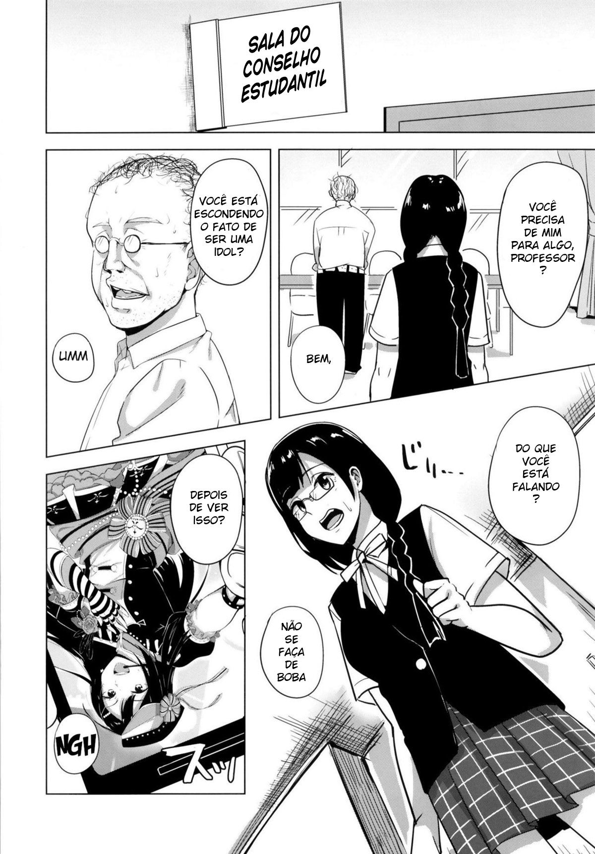 Odosare Seito Shidoushitsu