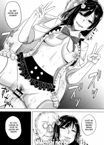 Odosare Seito Shidoushitsu - Foto 18