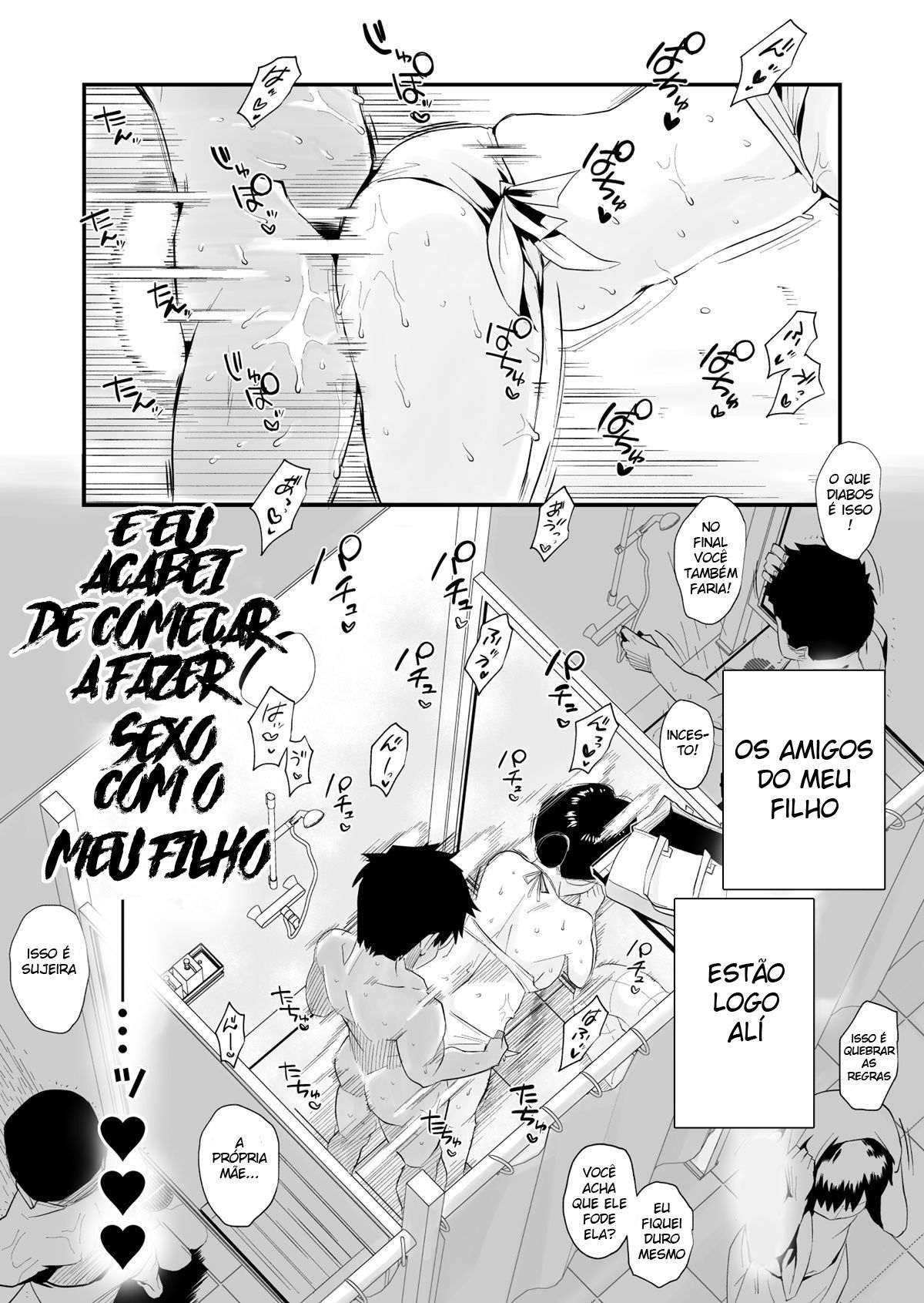 Oh! Particularidades da Mamãe – Piscina Pública