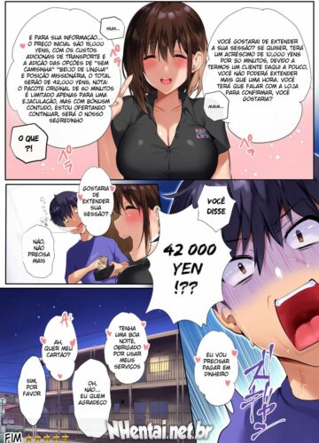 Onee-san Reflex - Foto 21