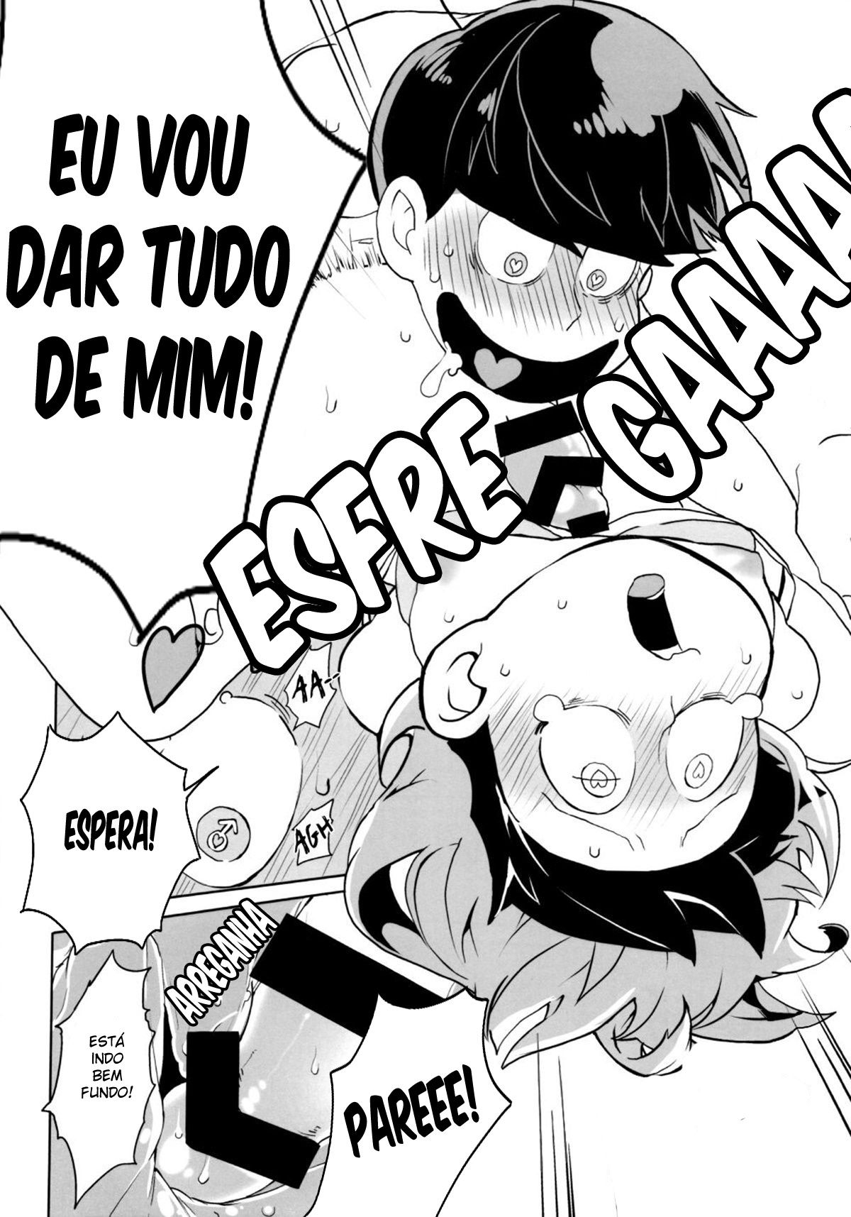 Orgia Sêxtrupla