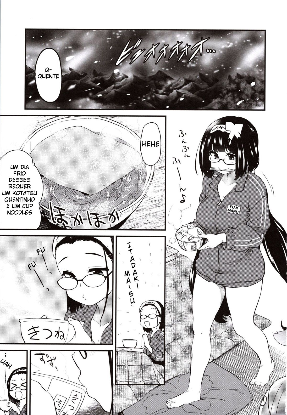 “Otakuhime” E o Banho Amoroso
