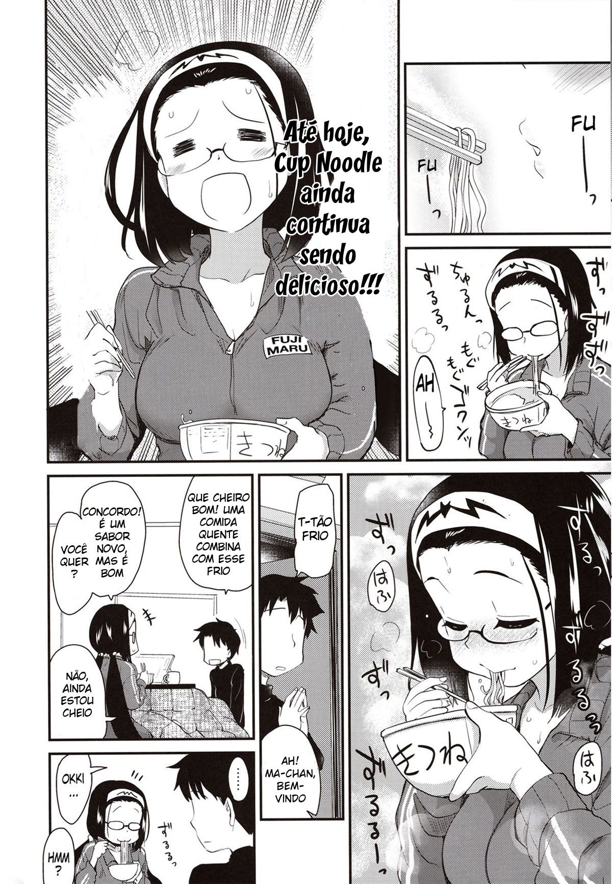 “Otakuhime” E o Banho Amoroso