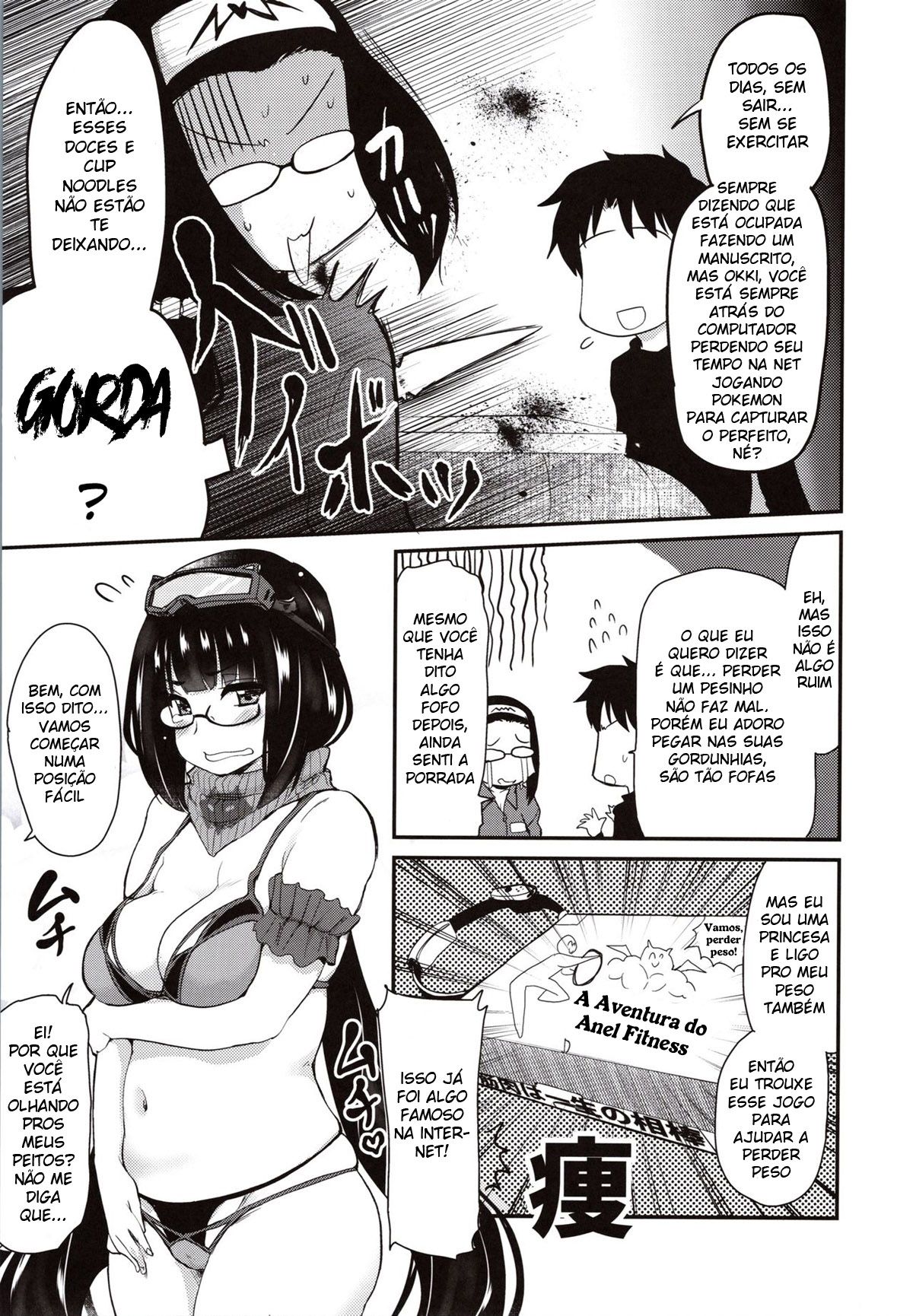 “Otakuhime” E o Banho Amoroso