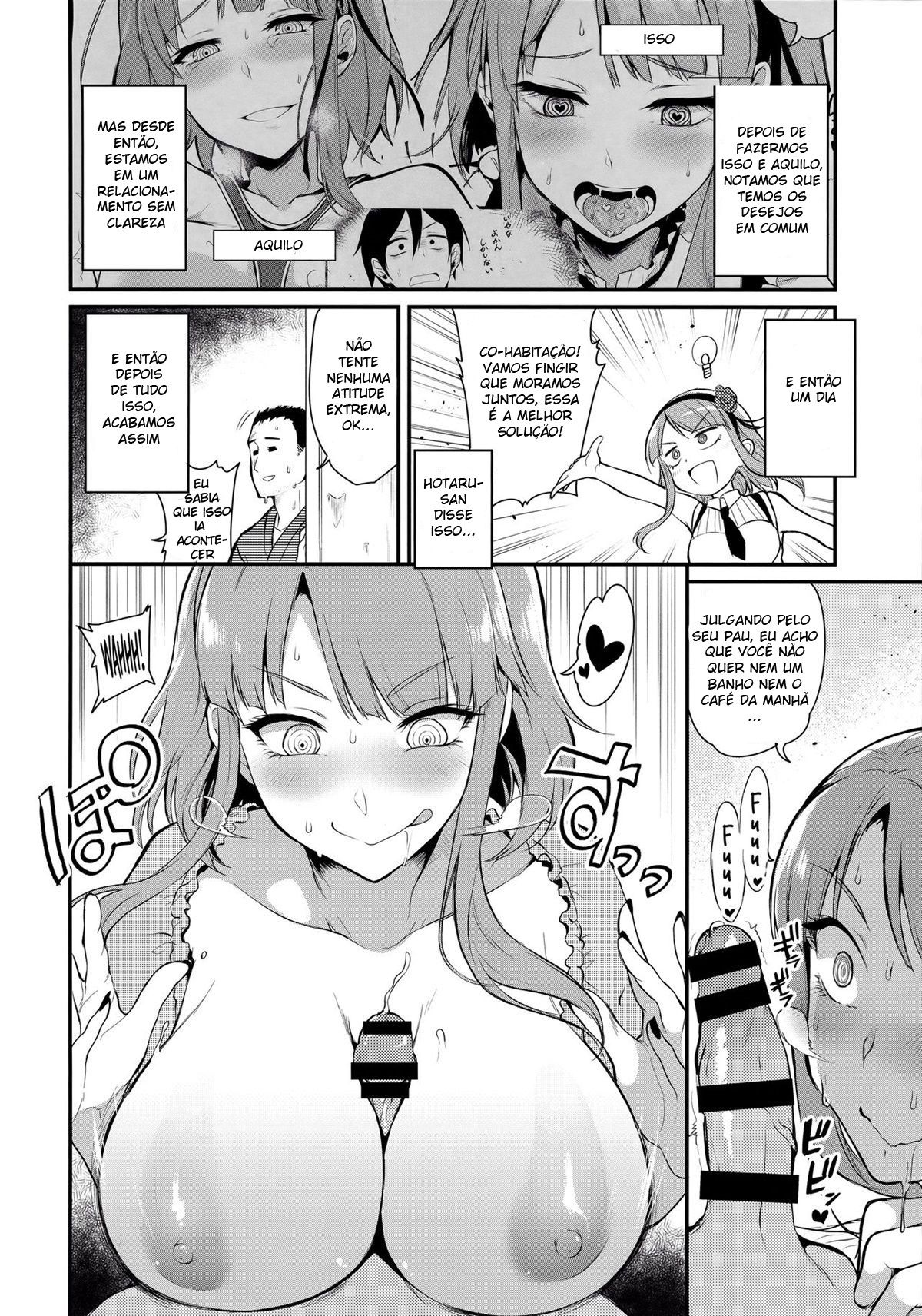 Otona No Dagashi 3