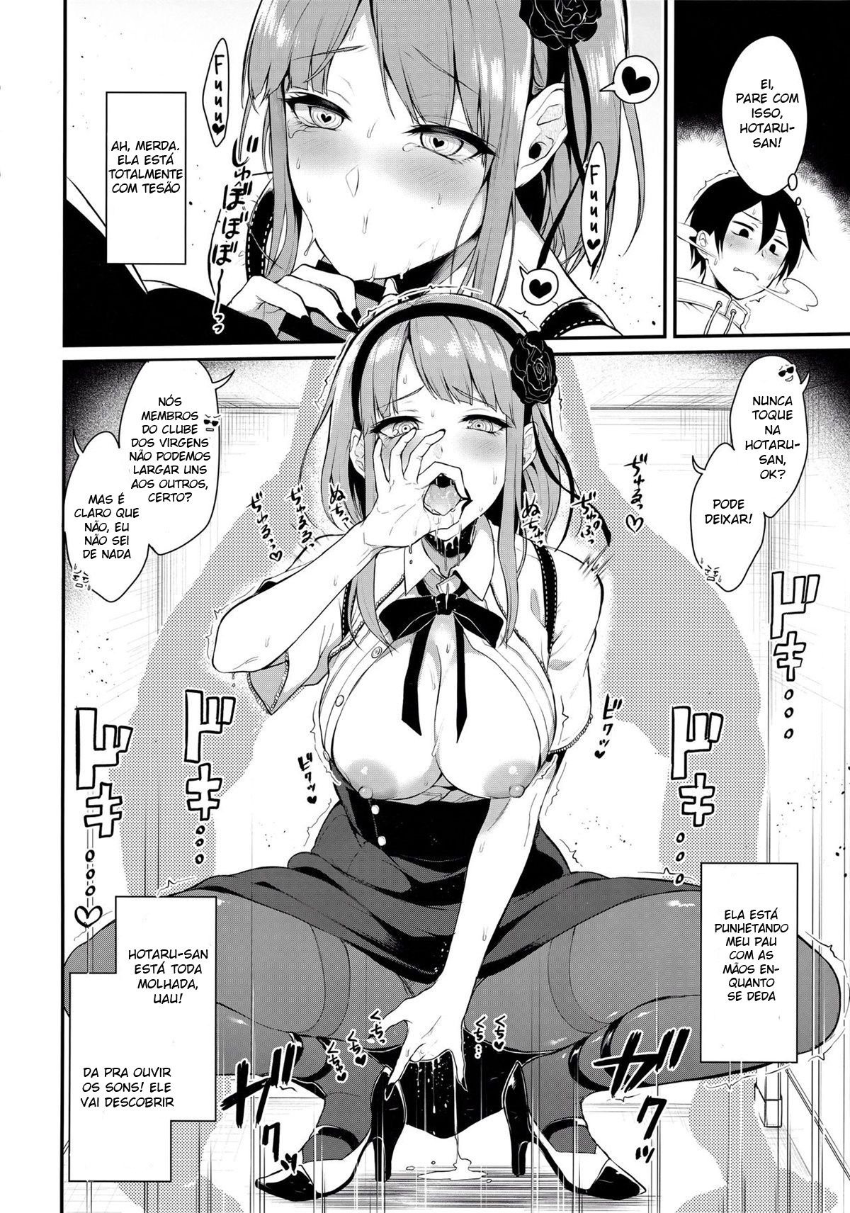 Otona No Dagashi 3