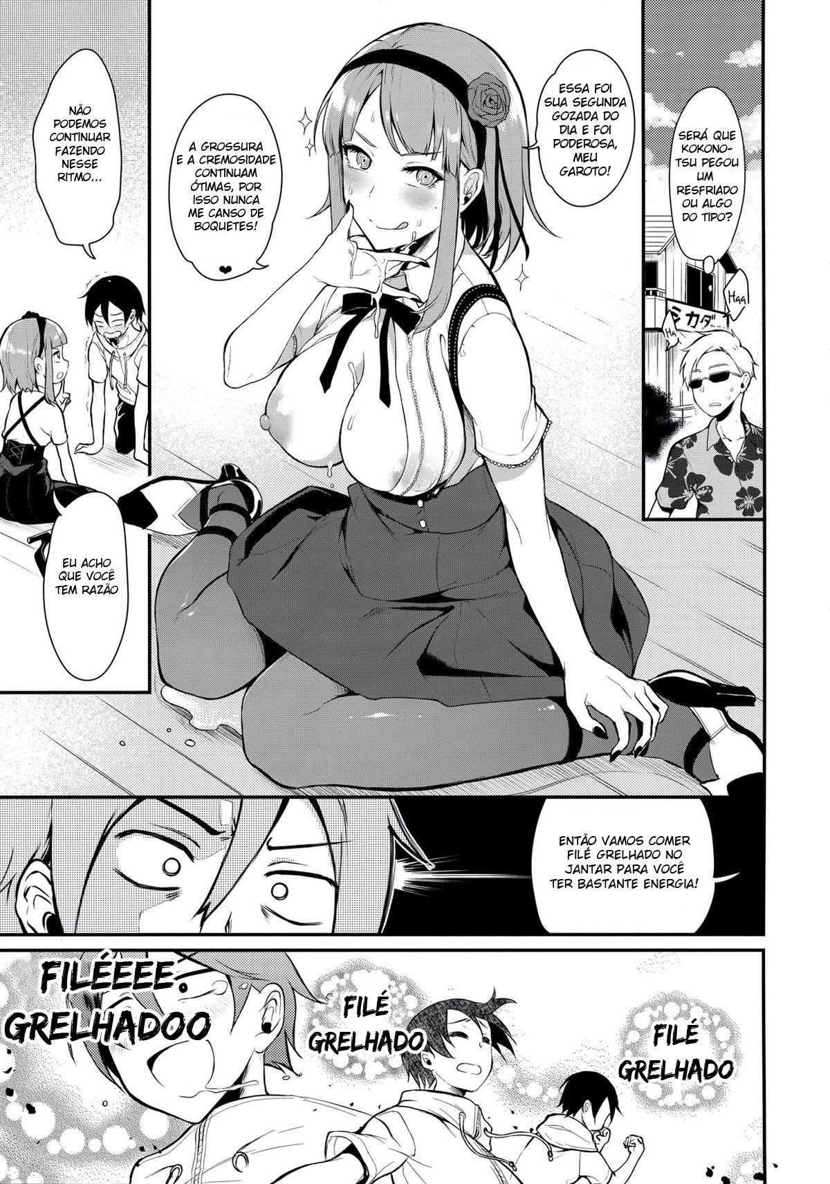 Otona No Dagashi 3