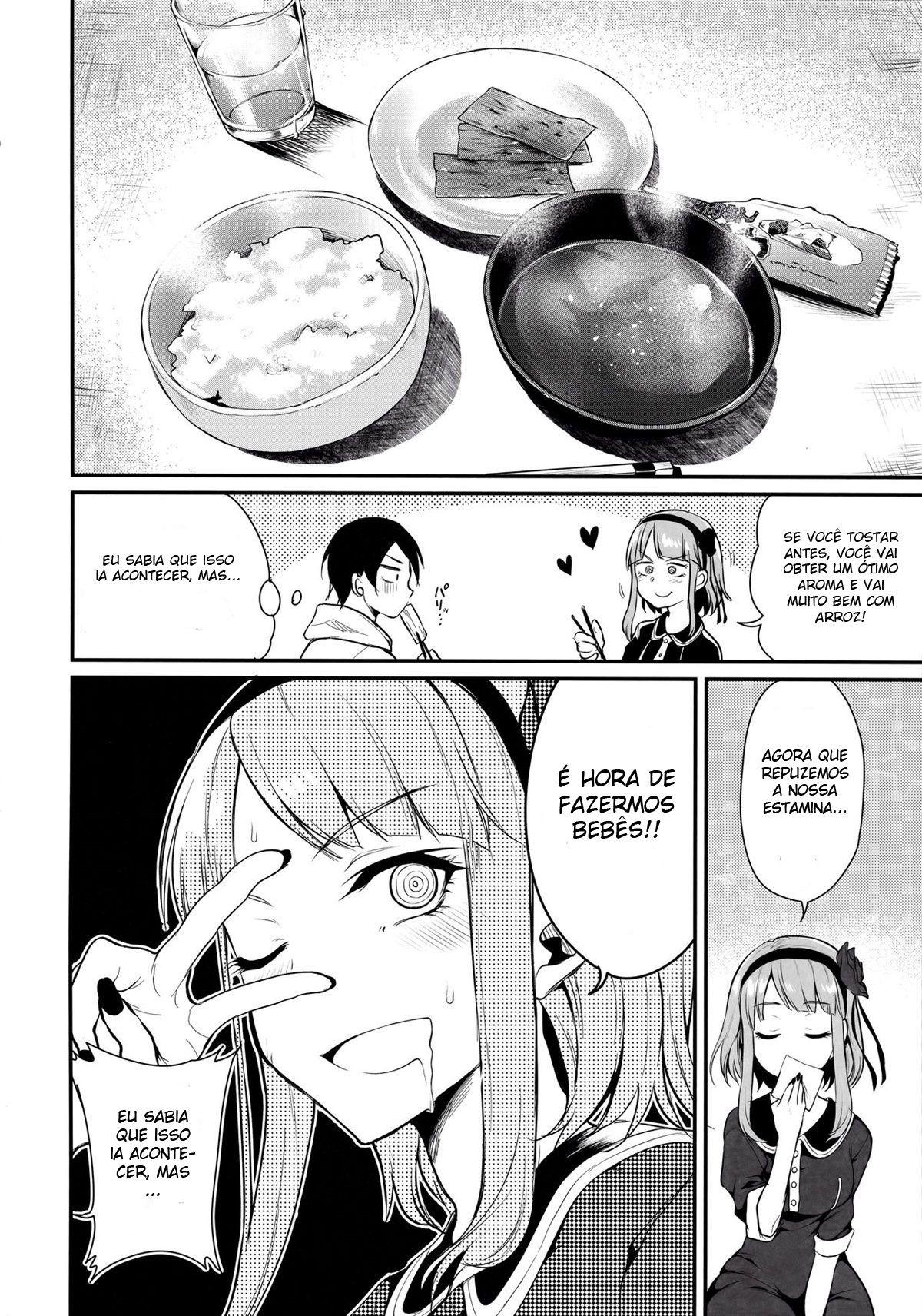 Otona No Dagashi 3